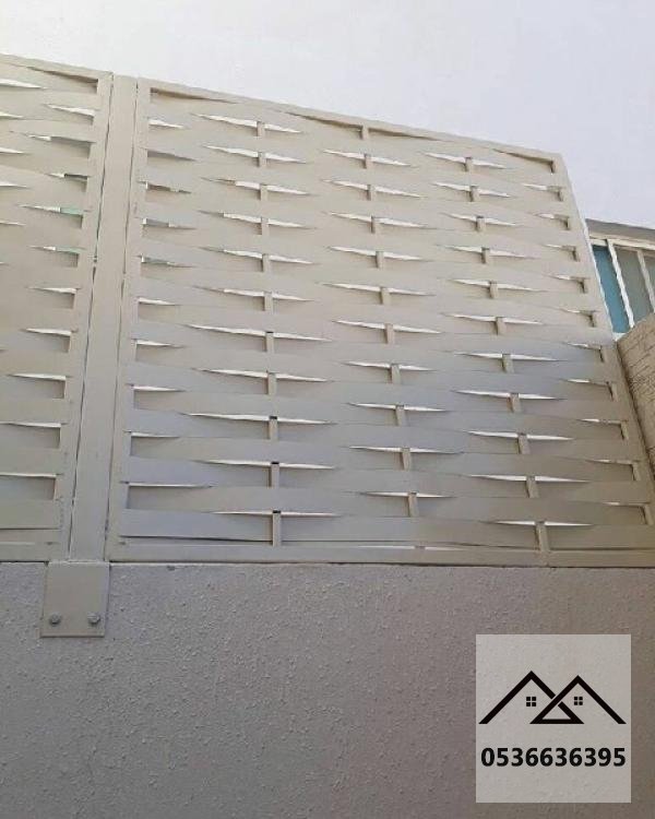 سواتر