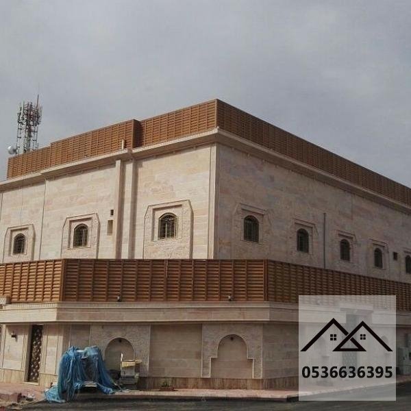 سواتر