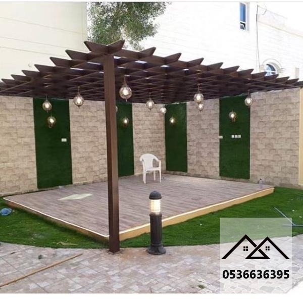 برجولات