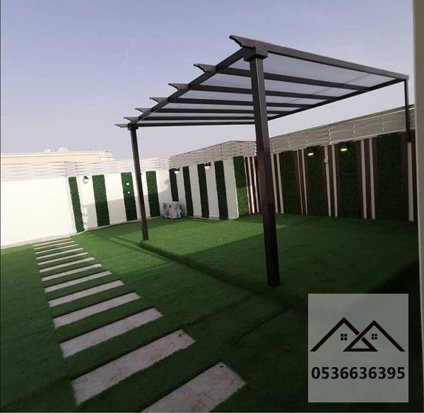 برجولات
