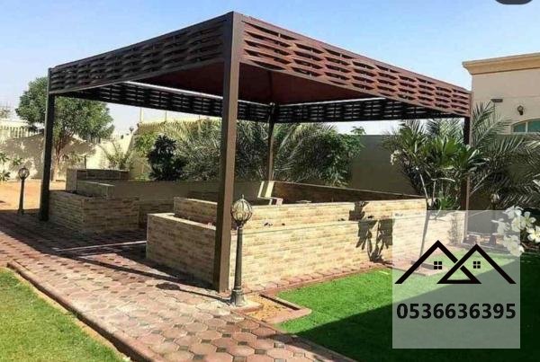 برجولات