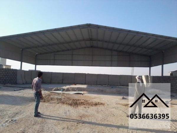 هناجر الدمام مقاول هناجر ومستودعات الدمام الشرقية الخبر
