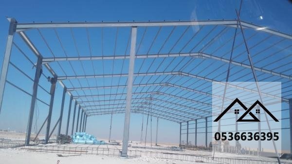 هناجر الدمام مقاول هناجر ومستودعات الدمام الشرقية الخبر