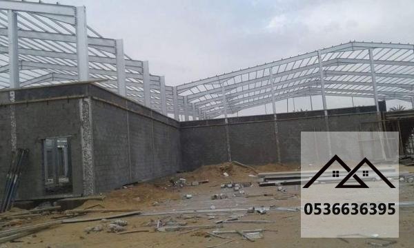 هناجر الدمام مقاول هناجر ومستودعات الدمام الشرقية الخبر