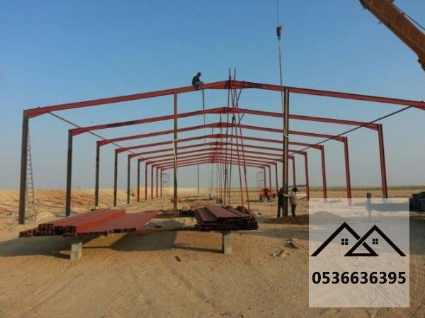 هناجر الدمام مقاول هناجر ومستودعات الدمام الشرقية الخبر