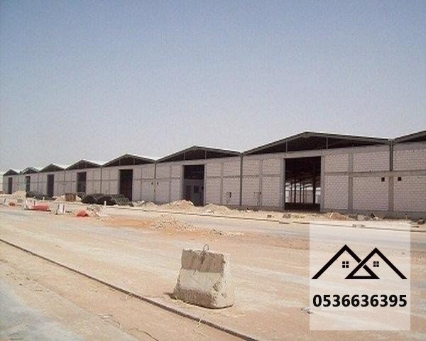 هناجر الدمام مقاول هناجر ومستودعات الدمام الشرقية الخبر