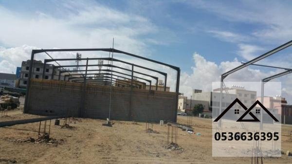 هناجر الدمام مقاول هناجر ومستودعات الدمام الشرقية الخبر