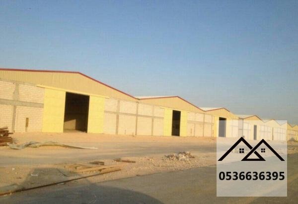 هناجر الدمام مقاول هناجر ومستودعات الدمام الشرقية الخبر