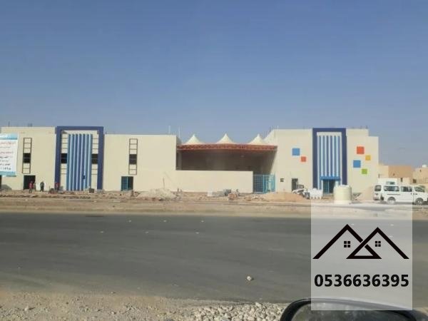 مظلات مدارس