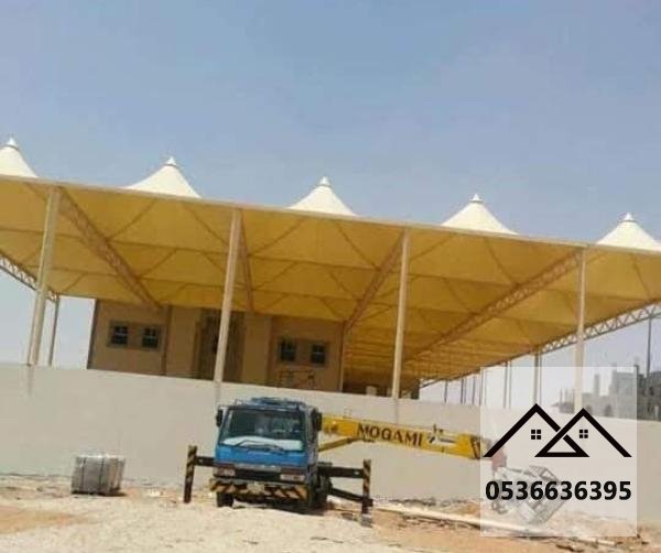 مظلات مدارس