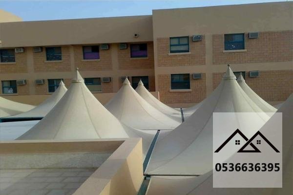 مظلات مدارس