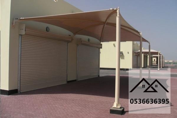 مظلات مدارس