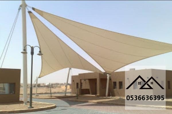 مظلات مدارس