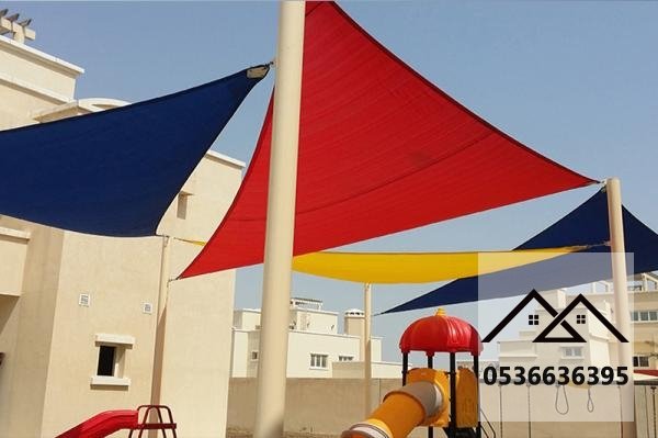 مظلات مدارس