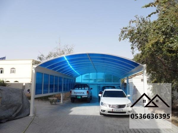 مظلات سيارات