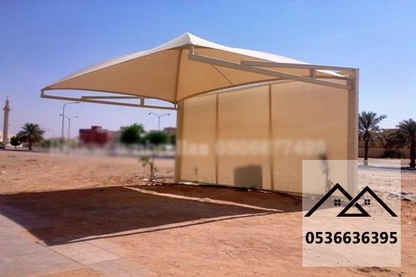 مظلات سيارات