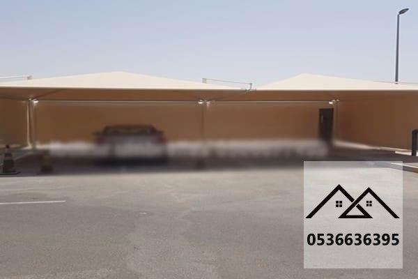 مظلات سيارات
