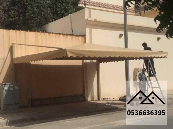 مظلات سيارات