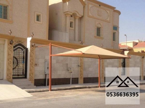مظلات سيارات