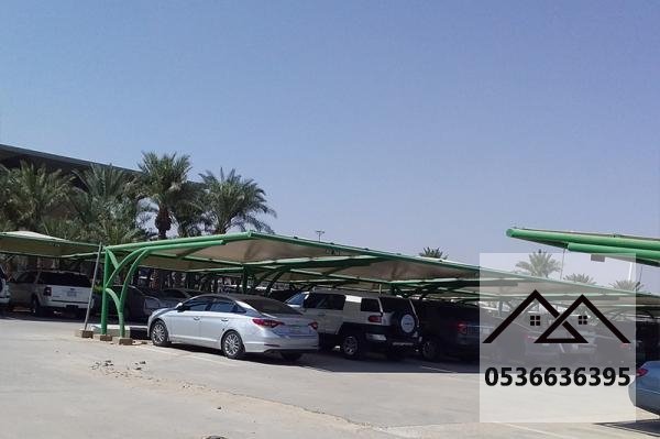 مظلات سيارات