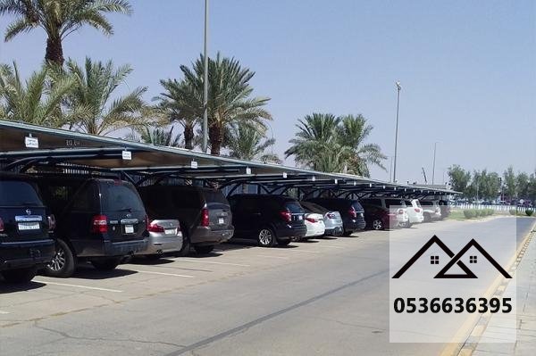 مظلات سيارات