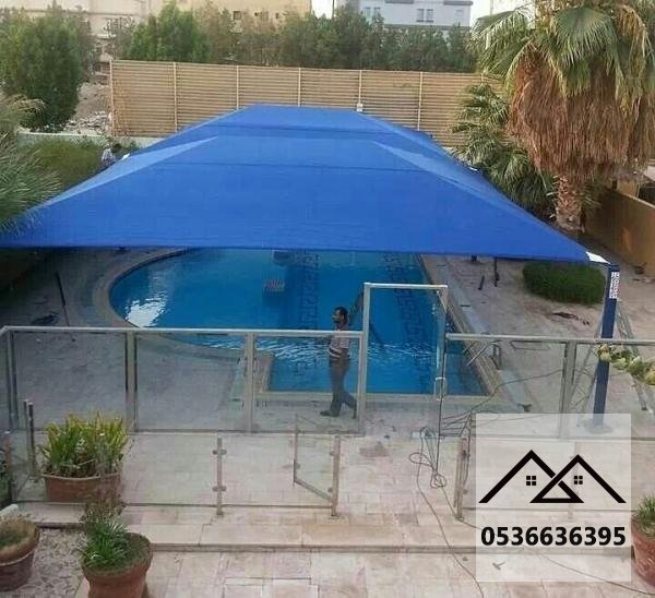 مظلات مسابح