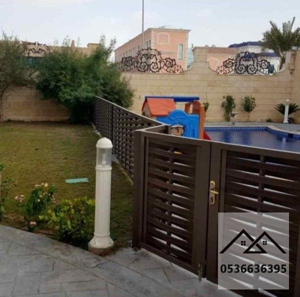 مظلات مسابح