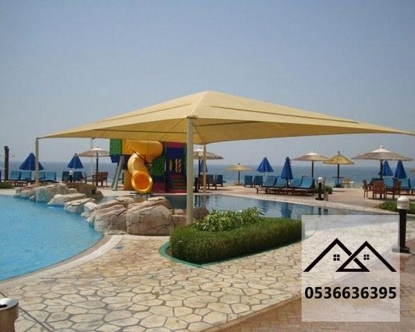 مظلات مسابح