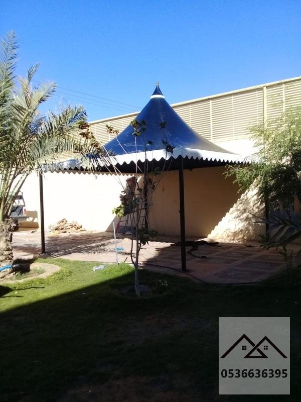مظلات هرمية