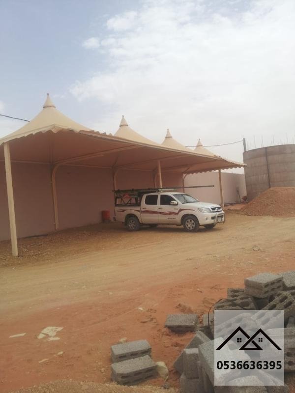 مظلات هرمية