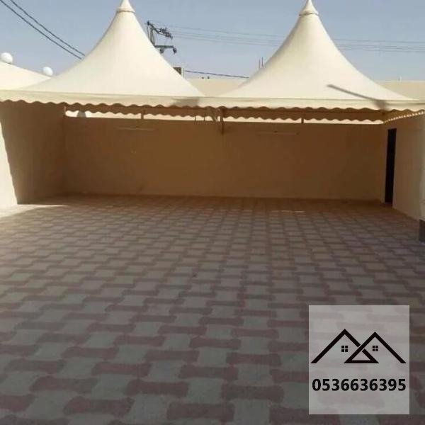 مظلات هرمية