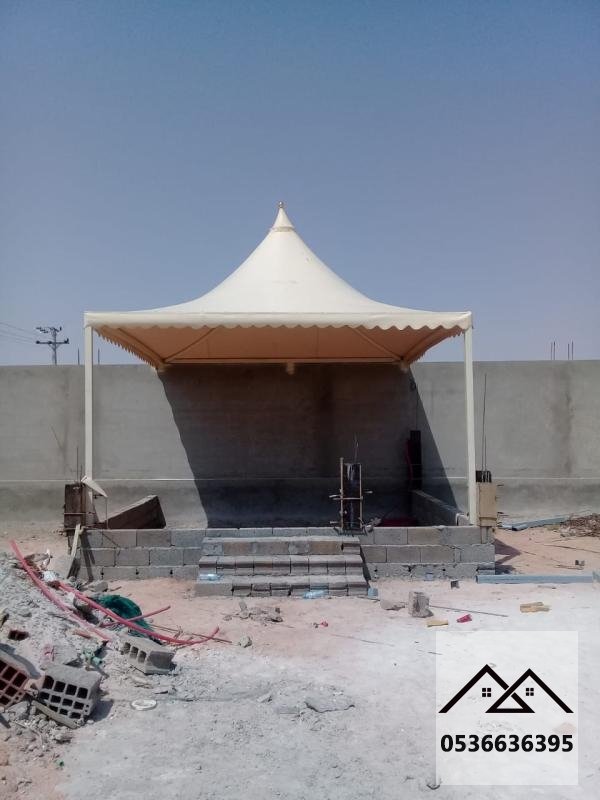 مظلات هرمية