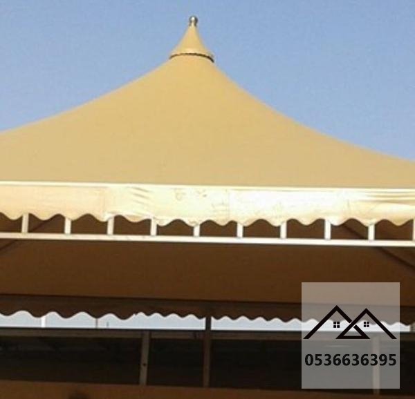 مظلات هرمية