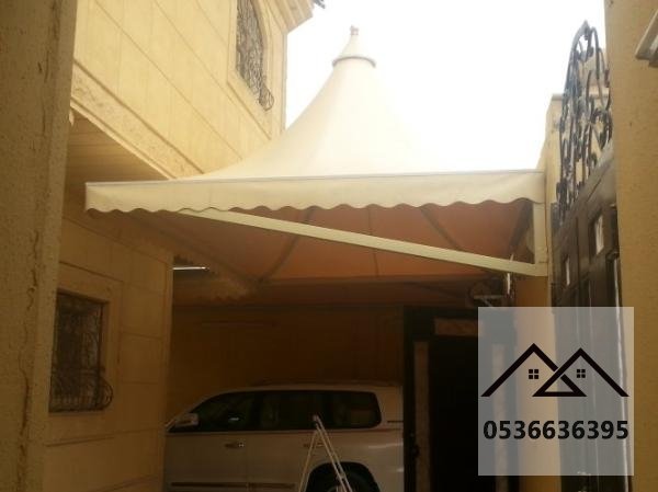 مظلات هرمية