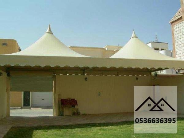 مظلات هرمية