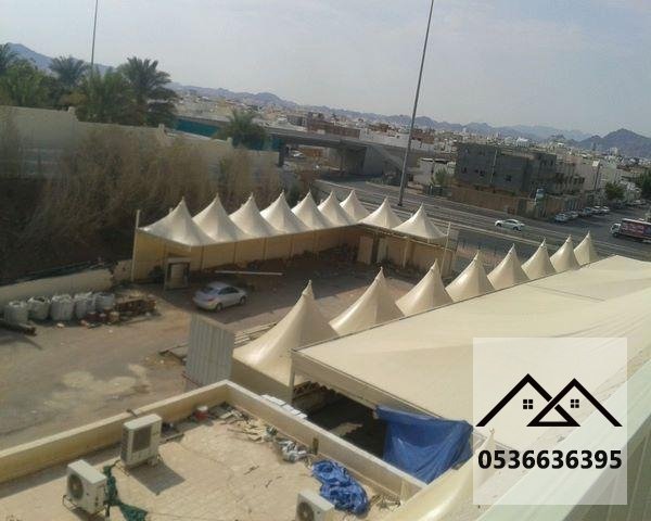 مظلات هرمية