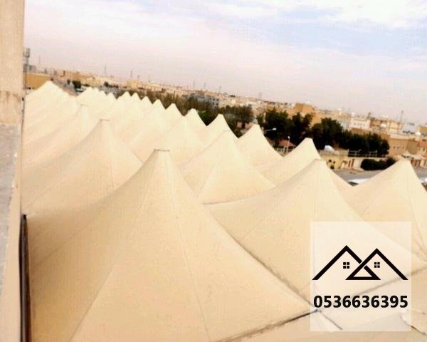 مظلات هرمية