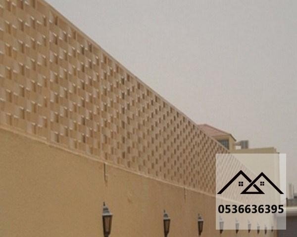 سواتر حديد