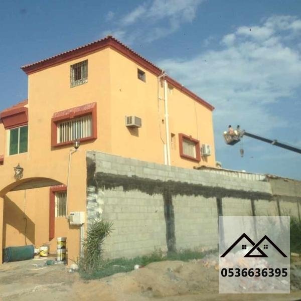 دهانات داخلية وخارجية
