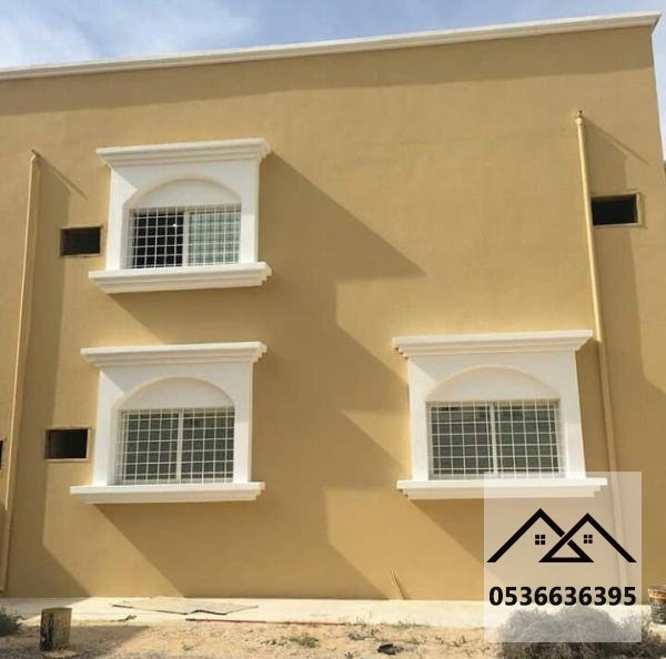 دهانات داخلية وخارجية