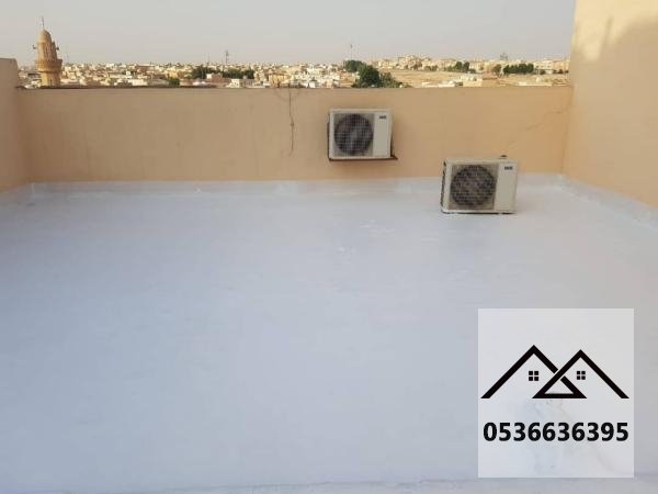مقاول عوازل اسطح