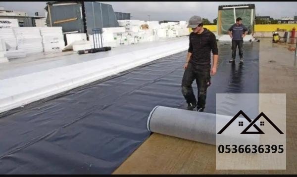 مقاول عوازل اسطح