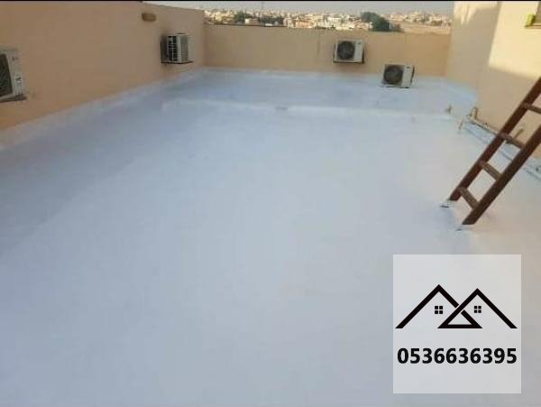 مقاول عوازل اسطح