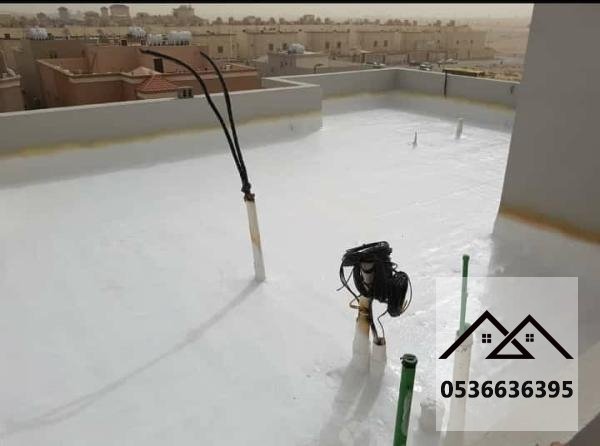 مقاول عوازل اسطح