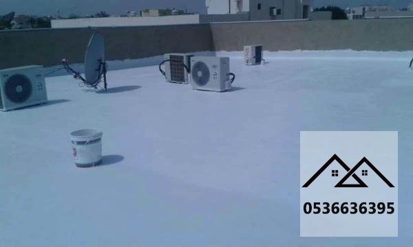 مقاول عوازل اسطح