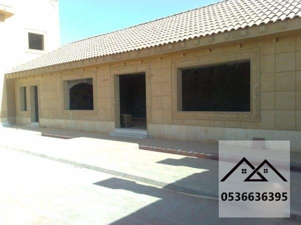 مقاول بناء ملاحق ومجالس