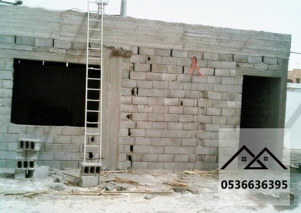 مقاول بناء ملاحق ومجالس