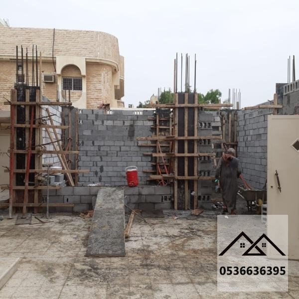 مقاول بناء ملاحق ومجالس