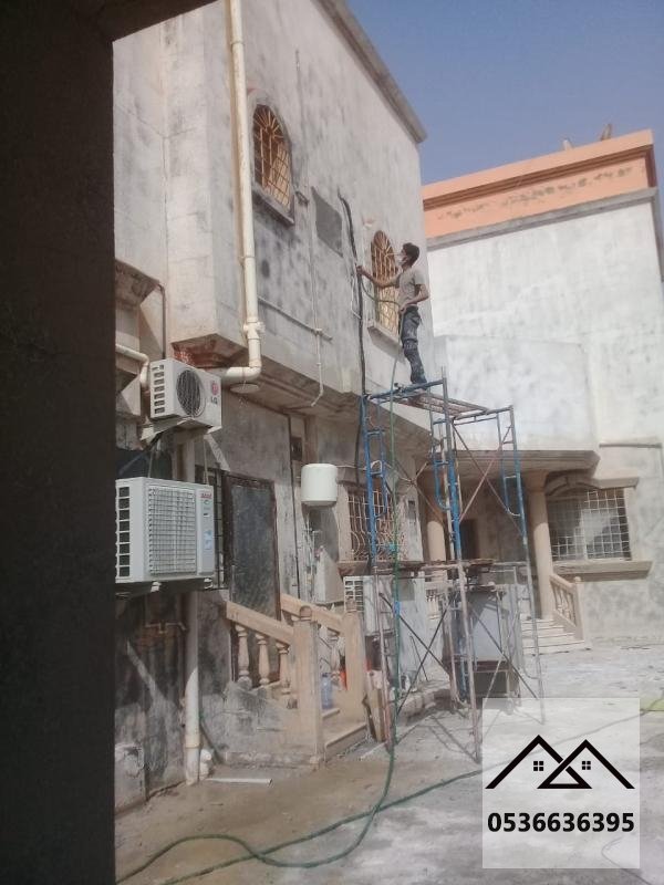 مقاول ترميمات وصيانة عامة
