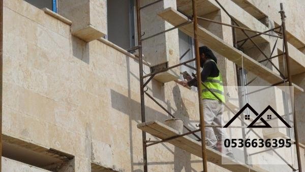 مقاول ترميمات وصيانة عامة